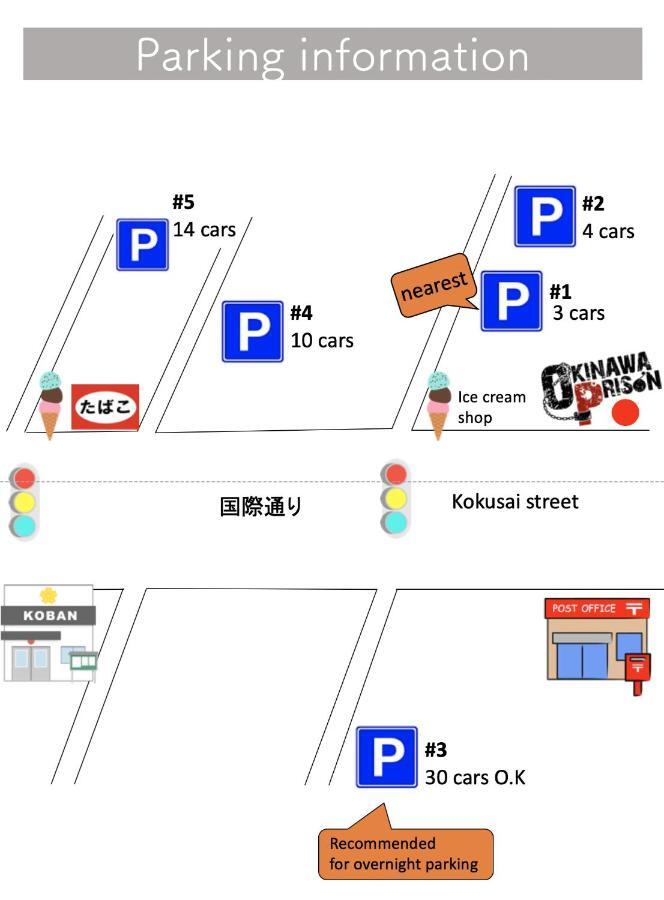 TomariOkinawa Prison公寓 外观 照片